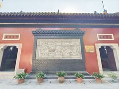 -长春观