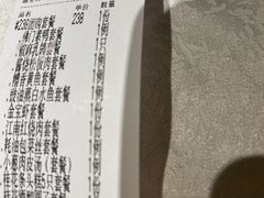 -金美华轩(东方路齐鲁店)