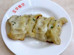-玉华饮食店(茅台路店)