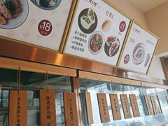 -堂上堂(益民街店)