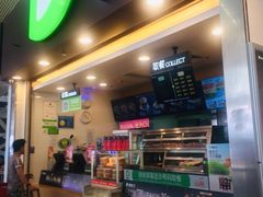 门面-德克士(广州南站店)