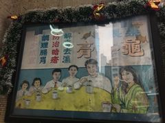 -公利真料竹蔗水(中环店)