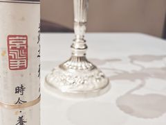 留念菜单-京兆尹(雍和宫店)