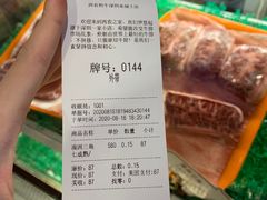 -西小排(来福士广场店)