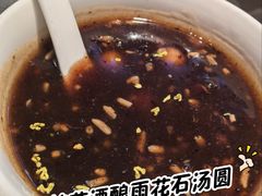 -小厨娘金榜题名(夫子庙秦淮河店)