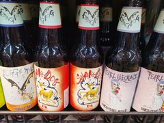 -婕妮璐超市 Jenny Lou’s Shop(三里屯店)