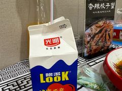 -辣不怕口味虾(凌霄路店)