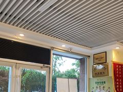 -艾吉宠物医院24小时转诊·微创·心脏介入中心(虹口店)