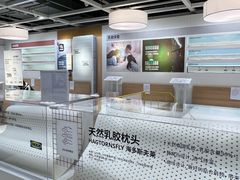 -宜家家居(宝山商场店)