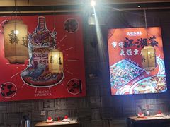 -兔槽江湖菜·重庆璧山兔(水围店)