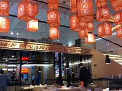 -领蟹祥记·香辣蟹·特色小海鲜(奥体天虹店)