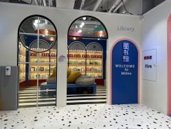 -米兜欢乐王国·儿童乐园(宝安益田假日天地店)