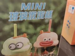 -季季山·云南野生菌火锅(上海首店)