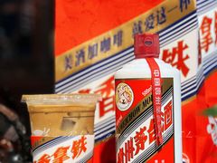 -瑞幸咖啡(深圳文化创意园店)