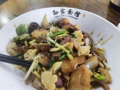 -孙家面馆(淮海第一城店)