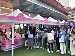 -吾悦广场(南京鼓楼店)
