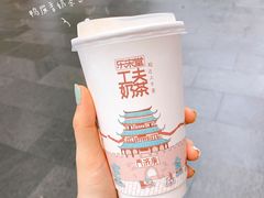 -老炳·七丛松甘草水果