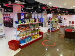 -新东田娱乐体验中心