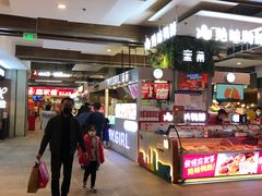 -远洋未来广场(育慧北路店)