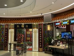 -点都德(千灯湖环宇城店)