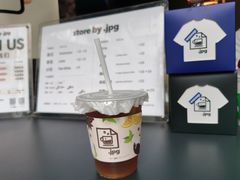 -JPG coffee(广州体育西店)