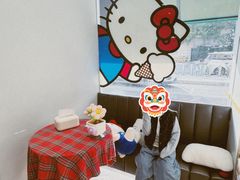 -id冰淇淋甜品店(全国总店)