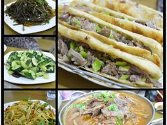 -王胖子驴肉火烧(鼓楼店)