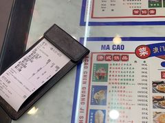 -澳门陈光记烧味饭店(万象城店)