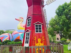 -安徒生童话乐园