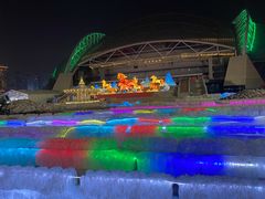 -沈阳奥体冰雪嘉年华
