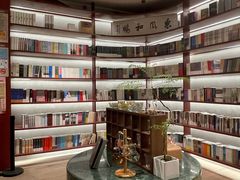 -二酉书店TOYOU BOOKS