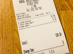 -Elif Turkish BBQ Restaurant