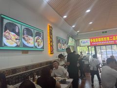 -民杨抓饭(柏香苑店)