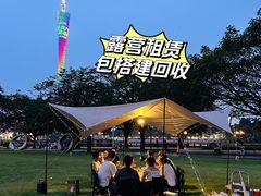 -二沙岛艺术公园