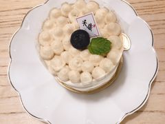 -禾康家蛋糕店