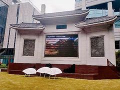 -【朵云轩艺术中心】博洛尼亚插画展·中国巡展·上海站
