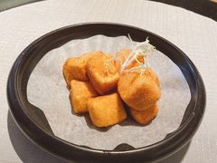 酥脆七味豆腐-金悦轩海鲜酒家(拱北店)