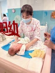 -沪壹健康国际母婴月子中心(360复旦奥医一妇婴东院店)
