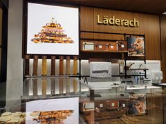 -Laderach 莱德拉(上海环贸iapm店)