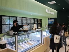 -鹤茶野所(上海首店)