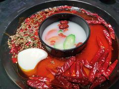 鸳鸯锅底-重庆古老火锅