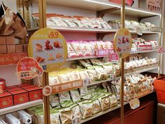 -沪上阿姨·臻选茶饮(上海环球港店)