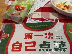 -西贝(吴江路湟普汇店)