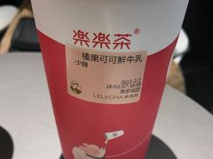 -LELECHA乐乐茶(美罗城店)