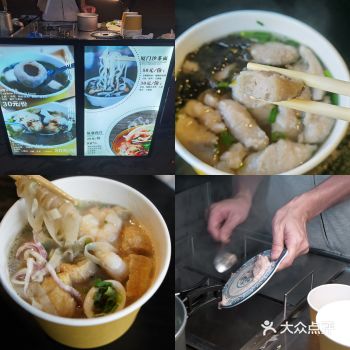 老板福州人，很难得在成都吃到福鼎肉片（20一碗）