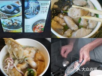 老板福州人,很难得在成都吃到福鼎肉片(20一碗)