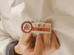 -海底捞火锅(莘松路店)