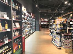 -Olé精品超市(苏州中心店)
