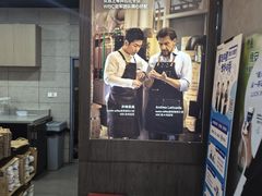 -瑞幸咖啡(尼盛尚品汇店)