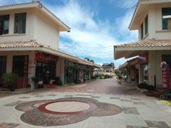 -亚龙湾亚泰商业街